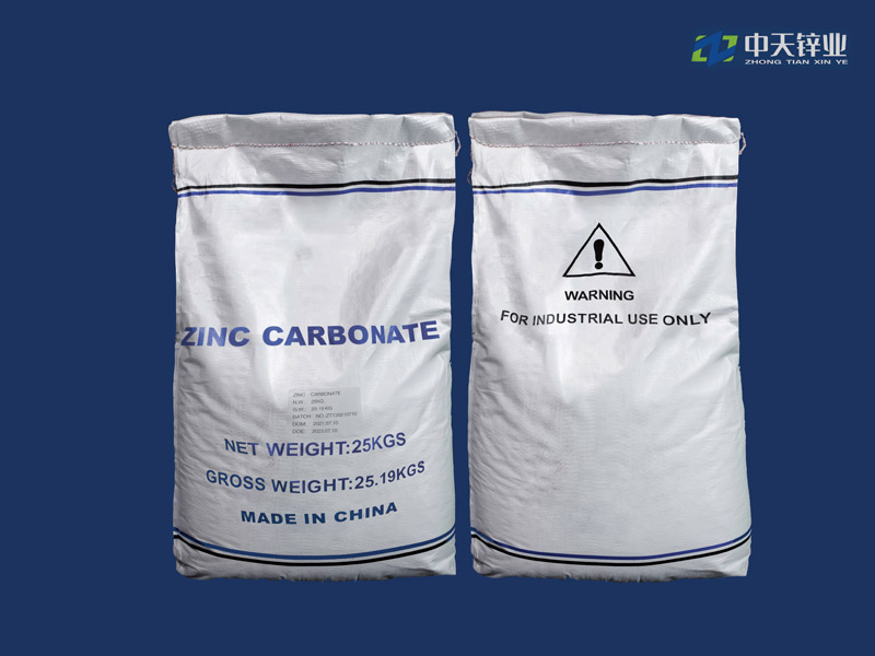Zinc Carbonate basic